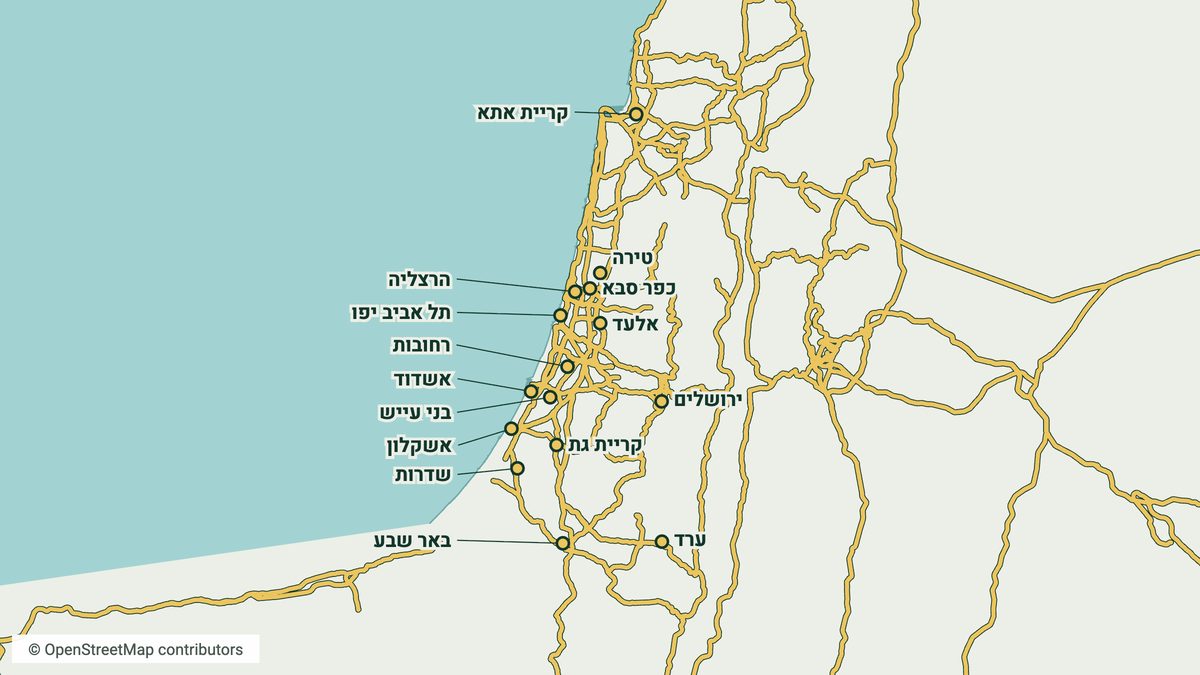 מפת מרכז וצפון ישראל עם נקודה לכל אחד מ 15 יישובי המכרזים ושמות היישובים